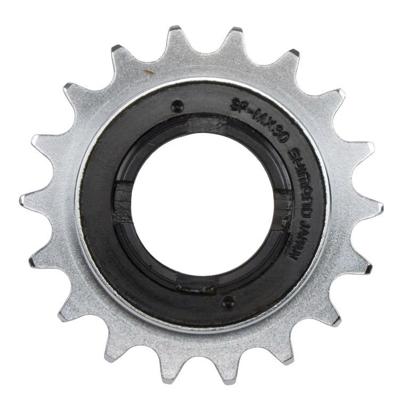 Shimano SF-MX30-N Tandwiel Single Speed 18T - Zilver