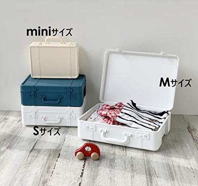 Hachiman Trunk Story M - Zwart Hachiman Trunk Story M - Zwart