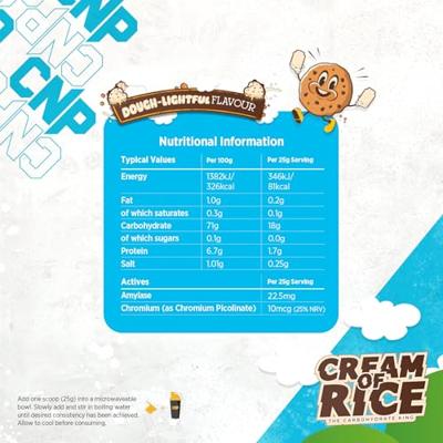 CNP Cream Of Rice Doughlightful (2000 g)