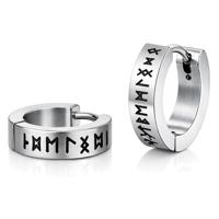 Mendes Rune Script Oorring - Silver Viking - thumbnail