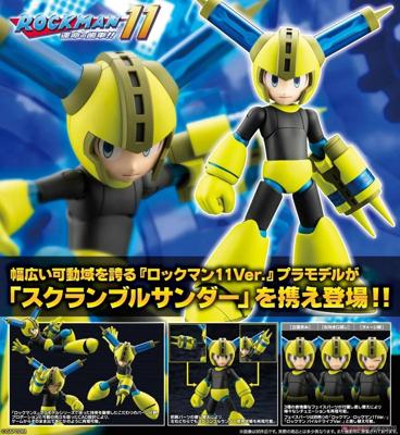 Mega Man 11 Plastic Model Kit: Mega Man Thunder Ver.