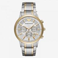 Armani Bandschakels AR11076 / 112802 / 11XXXX / 25XXXX - 20mm - (2 stuks) - thumbnail