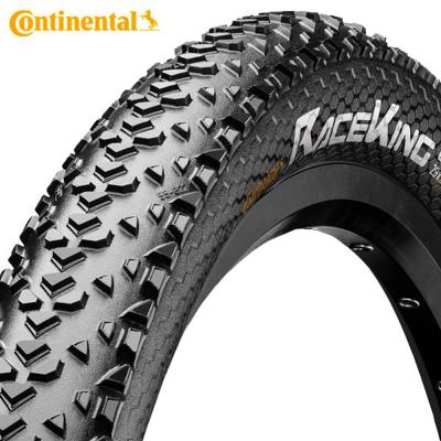 Continental race king mtb buitenband 29x2.00 zwart