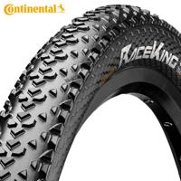 Continental race king mtb buitenband 29x2.00 zwart - thumbnail