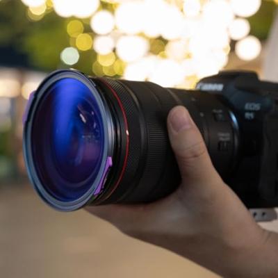 NiSi JetMag Pro Natural Night 95MAG Magnetic Filter