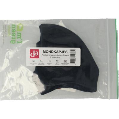 Easyessentials Mondkapje katoen 2-laags navy 2 Stuks