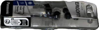 Oordopjes Panasonic RP-HJE125E-K in-ear Zwart - thumbnail