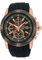 Horlogeband Seiko SNAE14J1 / 7T62-0KM0 / 4A232PR Kunststof/Plastic Zwart 26mm - thumbnail