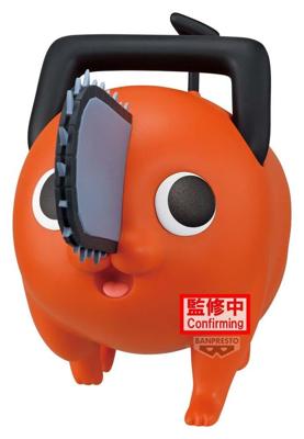 Chainsaw Man - The Movie: Reze Arc Big Sofvimates PVC Figure Pochita 16 cm Chainsaw Man - The Movie: Reze Arc Big Sofvimates PVC Figure Pochita 16 cm