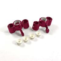Front Alu Steering knuckles - Senton, Typhon etc. - thumbnail