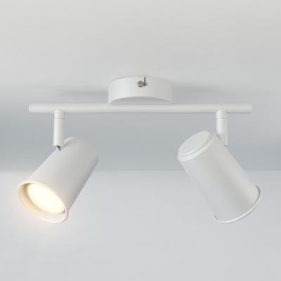 Riga - LED plafondlamp - 2 spots - Draaibaar en dimbaar - GU10 - Kantelbaar - Plafondspot - IP20 voor binnen - Wit Riga - LED plafondlamp - 2 spots - Draaibaar en dimbaar - GU10 - Kantelbaar - Plafondspot - IP20 voor binnen - Wit