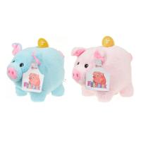 Pluche Varken Spaarpot Assorti - thumbnail