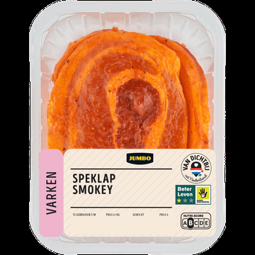 Jumbo Speklap Smokey 3 Stuks