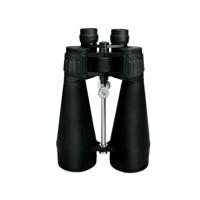 Konus Verrekijker Giant 20x80 - thumbnail