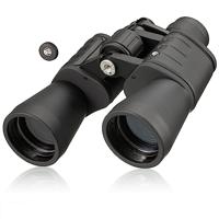 BRESSER Hunter 10x50 verrekijker - thumbnail