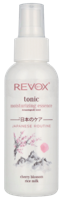 Revox B77 Japanese Ritual Tonic Moisturizing Essence 120 ml - thumbnail