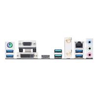 Moederbord AMD ASUS PRIME B550M-A WIFI II - thumbnail