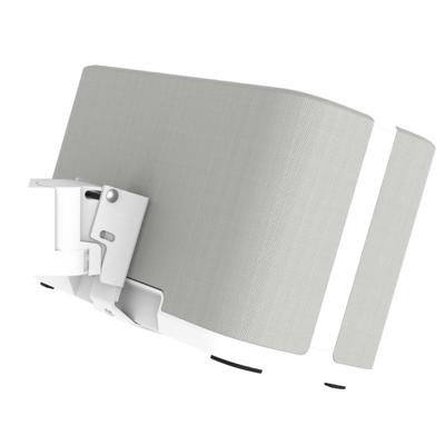 Cavus: Muurbeugel voor Denon Home 350 - Wit