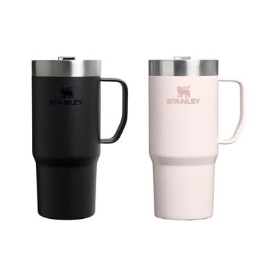 Stanley Everyday Suburban Thermosbeker 0.47L
