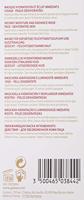 Guinot Hydra Beaute Instant Moisturising & Radiance Mask 50 ml Masker Dames - thumbnail
