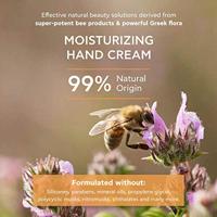 Apivita Hand Cream with Jasmin & Propolis 50ml - thumbnail