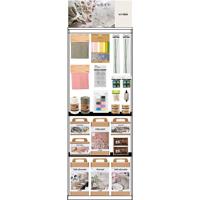 Creativ Company Vloerdisplay, gemonteerd, hero tafelaankleding, volwassene, h: 1580 mm, l: 600 mm, b: 400 mm, 145 eenh./ 1 stuk - thumbnail