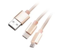Akasa AK-CBUB42-12GL USB-kabel 1,2 m USB 2.0 USB A USB C/Micro-USB B Goud - thumbnail