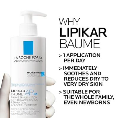 La Roche-Posay Lipikar Baume AP+m Triple Action Balm La Roche-Posay Lipikar Baume AP+m Triple Action Balm