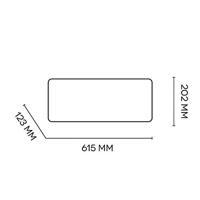 Argo Keramische kachel wandmodel wit 2000W - 8677030 - thumbnail