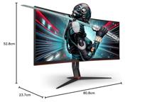 AOC CU34G2X/BK Gaming CU34G2X 86 cm (34 inch) gebogen monitor (QHD, HDMI, DisplayPort, Free-Sync, 1 ms responstijd, 144 Hz, 3440x1440) zwart/rood - thumbnail