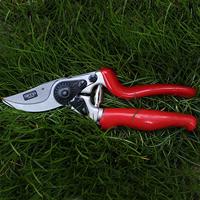 Siena Garden CG1070 Grasschaar 21.5 cm Bypass - thumbnail
