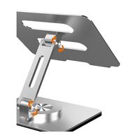 My Wall HT18L Tabletstandaard Universeel 35,6 cm (14) - thumbnail