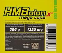 Hmbolon Nx | Olimp Supplements | 300ct - thumbnail