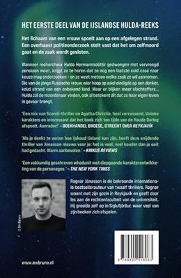 De duisternis De duisternis