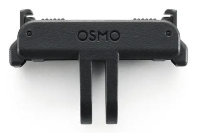 DJI Osmo Dual-Direction Quick-Release Adapter Mount