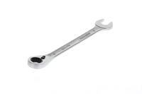 Gedore 2297353 7 UR - 18 Ring-steeksleutel Sleutelbreedte (metrisch) 18 mm - thumbnail