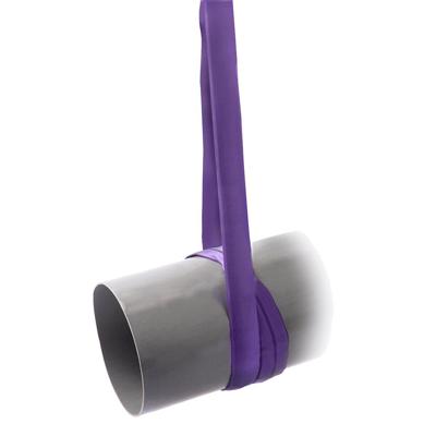 Delta Rondstrop | volgens EN 1492-2 | paars | 1 ton | 45 mm | 10 m - CO.RS.010010 CO.RS.010010