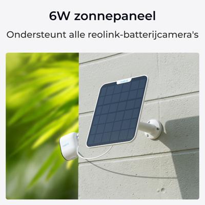 Reolink Solar Panel 2 (6W) zonnepaneel (Wit, USB-C)
