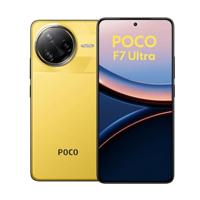 Xiaomi Poco F7 Ultra 16+512, geel - thumbnail