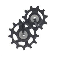 Shimano derailleurwielset 11v rd-rx810 grx 11-sp - thumbnail