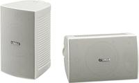 Yamaha NS-AW294 (WH) 2-weg buitenluidsprekers paar (100 Watt, 87dB) wit - thumbnail