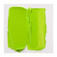 Talens Art Creation Olieverf Tube 40ml Geelgroen 617 - thumbnail