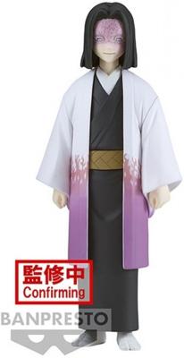 Demon Slayer Kimetsu no Yaiba Vol. 29 Figure - Kagaya Ubuyashiki