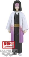 Demon Slayer Kimetsu no Yaiba Vol. 29 Figure - Kagaya Ubuyashiki - thumbnail