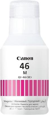 Canon GI-46 M magenta Canon GI-46 M magenta