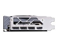 VGA MSI GeForce RTX 5060 Ti 16G GAMING TRIO OC - thumbnail