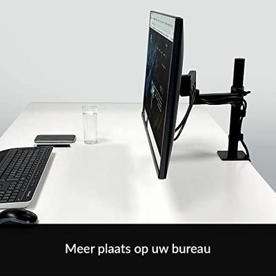 Schermtafel Support Arctic AEMNT00061A 43" 40"