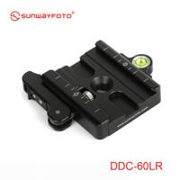 Sunwayfoto DDC-60LR Lever Release Clamp - thumbnail