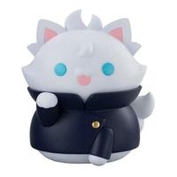 Jujutsu Kaisen Mega Cat Project Nyaruto The Big Series Trading Figure Hidden Inventory/Premature Death Ver. Jujutsu Cats Satoru Gojo 11 cm - thumbnail