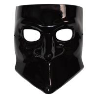 Ghost: Original Vacuform Mask Nameless Ghouls - thumbnail